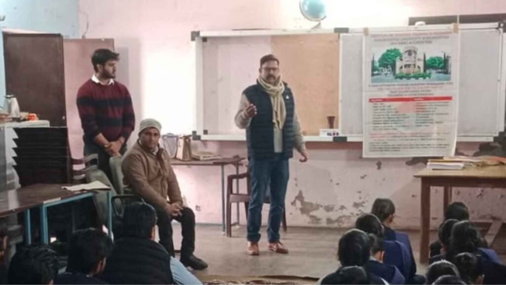 कक्षा 12 के छात्राओं को नई शिक्षा नीति और शिक्षक पाठ्यक्रम की जानकारी !