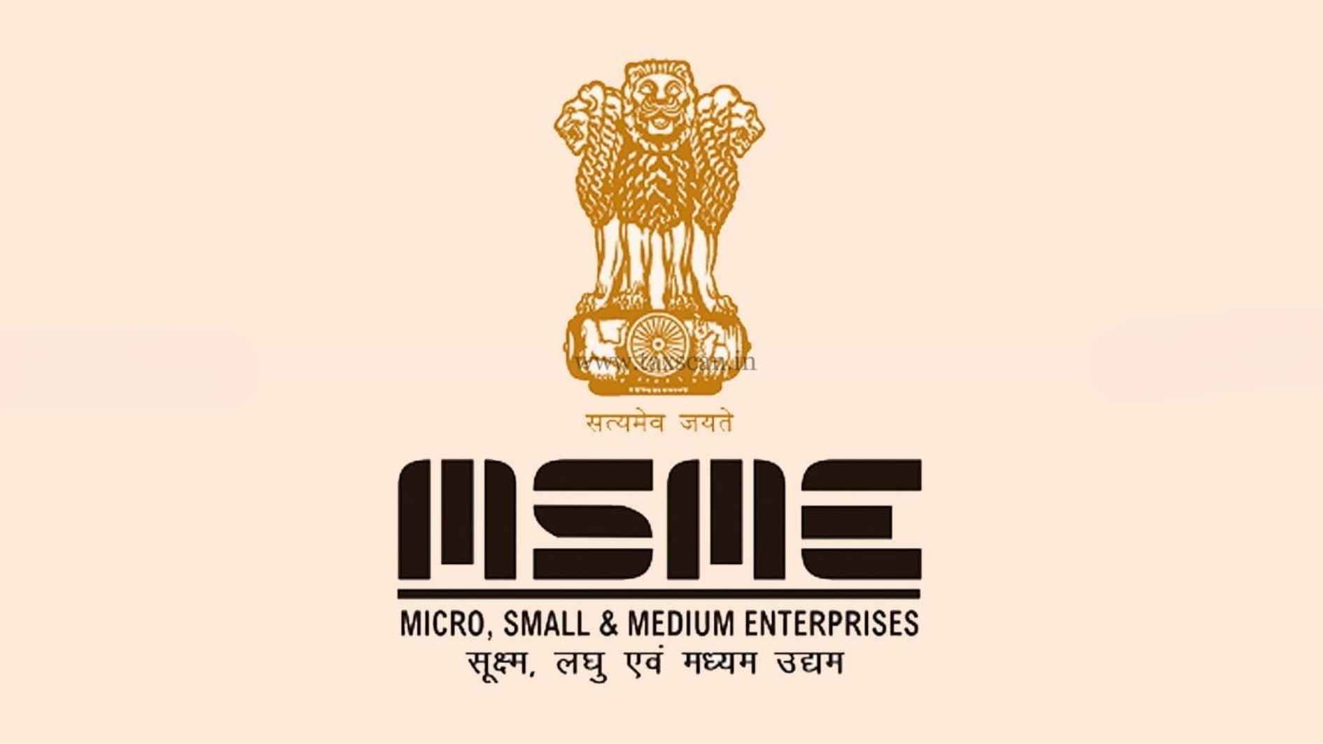 झारखंड सरकार ने MSME Connect पोर्टल लॉन्च किया !