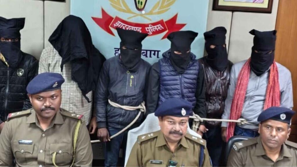 हज़ारीबाग में वाहन चोरी गिरोह गिरफ्तार !