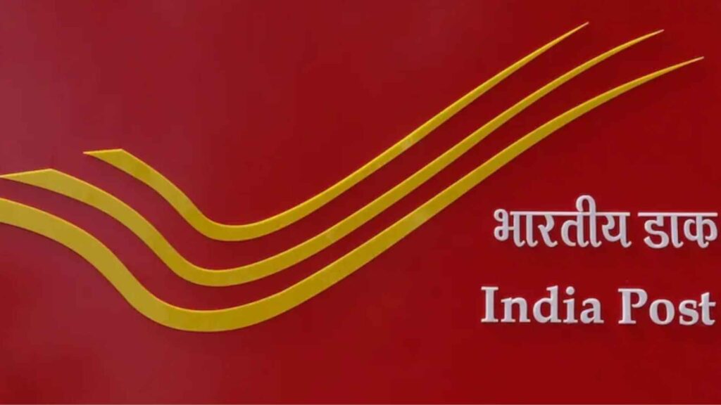 भारत पोस्ट GDS भर्ती में 28,636 पदों पर आवेदन शुरू I