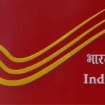 भारत पोस्ट GDS भर्ती में 28,636 पदों पर आवेदन शुरू I