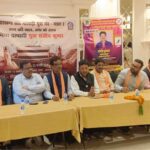झारखंड प्रांत मारवाड़ी युवा मंच ने संजीव कुमार के समर्थन में मंडल स्तरीय बैठक का किया आयोजन ।