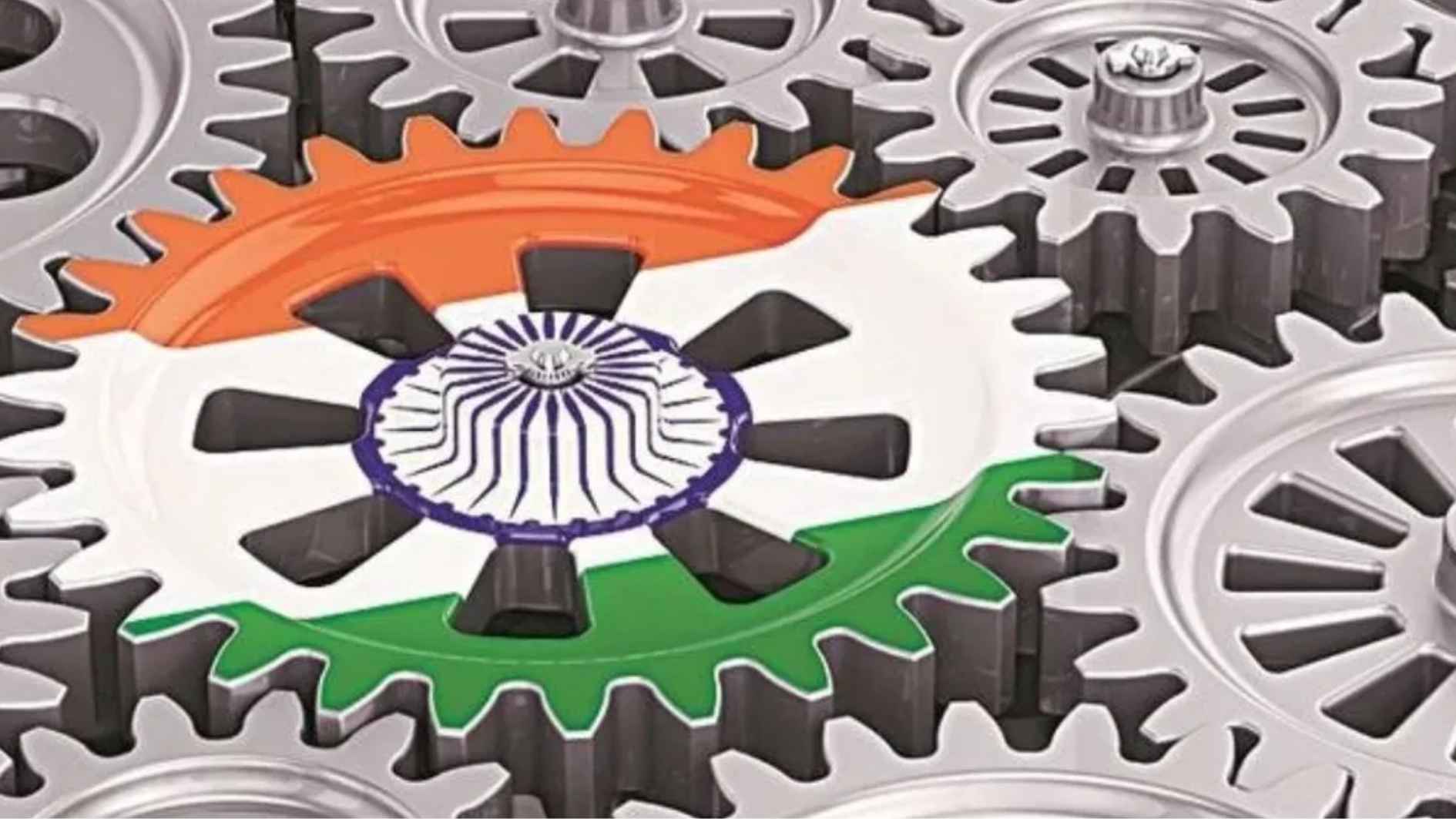 IMF का अनुमान: भारत की विकास दर 6.6% रहेगी !