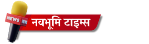 Nav Bhoomi Times