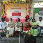 ट्रांसजेंडर समुदाय के सम्मान एवं सशक्तिकरण की दिशा में गरिमा गृह का उद्घाटन