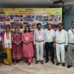 एकल आरोग्य ग्राम संगठन का द्विदिवसीय संभाग सम्मेलन सफलतापूर्वक संपन्न