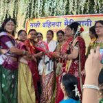 कोयलांचल में धूमधाम से मनाया गया मिथिलांचल मधुश्रावणी विशेष सावन महोत्सव । 