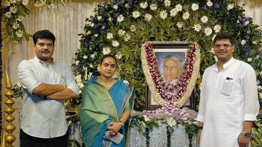 पूर्व मंत्री स्व. बच्चा सिंह की दूसरी पुण्यतिथि पर श्रद्धांजलि सभा आयोजित