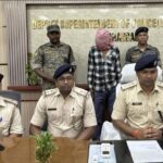 अवैध विदेशी हथियार के साथ शातिर अपराधी गिरफ्तार