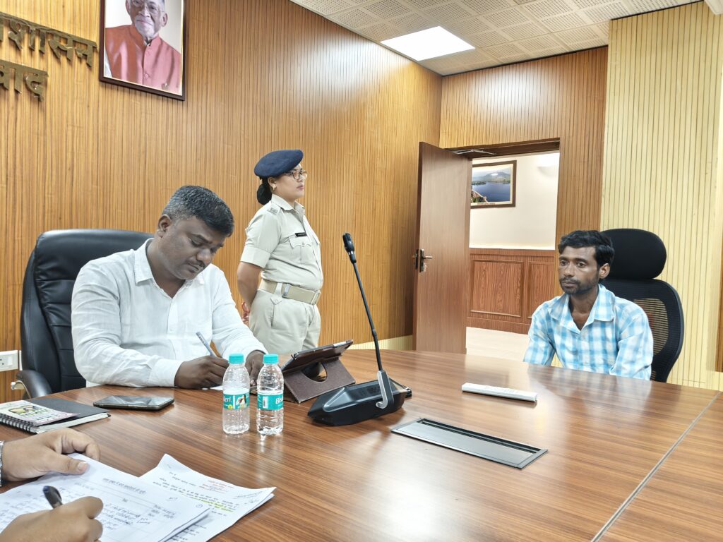 उपायुक्त के निर्देशानुसार समाहरणालय में आयोजित हुआ जनता दरबार